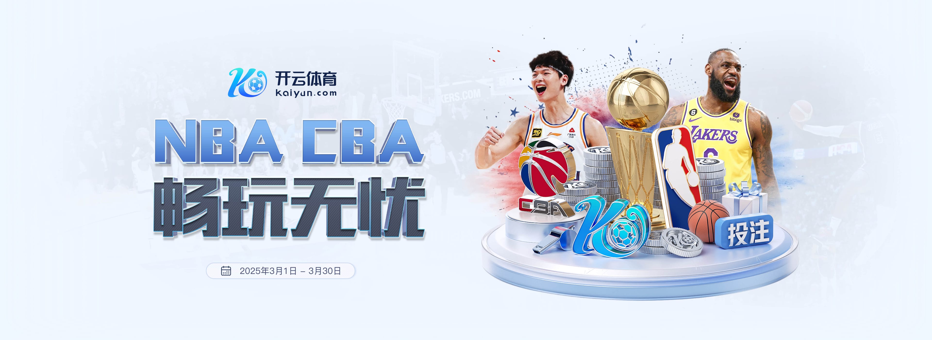 顶级出球中卫？格雷茨卡vs门兴持球推进等4数据创本赛季德甲纪录